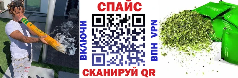 Бутират GHB  KRAKEN ТОР  Данилов 