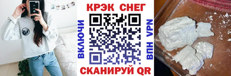 мориарти формула  Данилов  COCAIN VHQ 