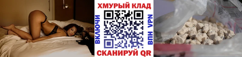Героин афганец  Данилов 