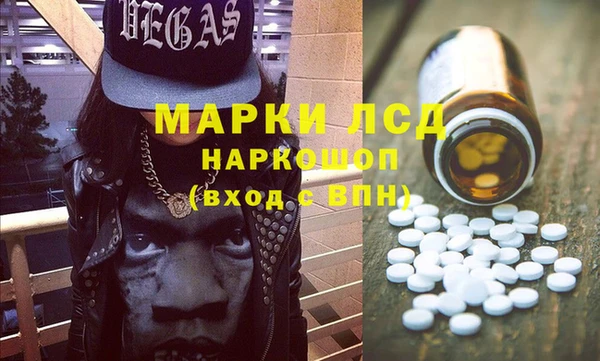меф VHQ Алексин