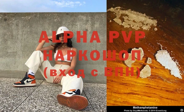 метадон Алзамай