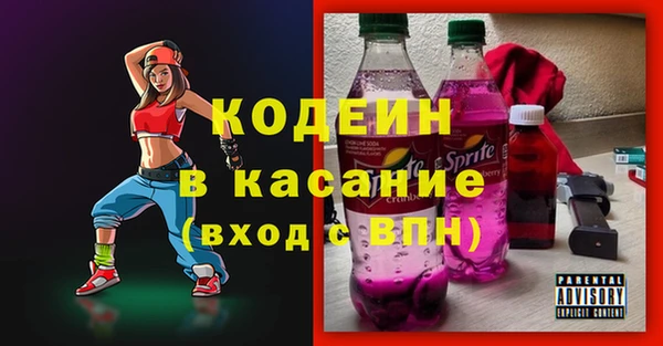 метадон Алзамай