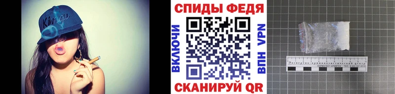 Первитин пудра  Данилов 