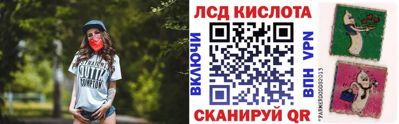 OMG маркетплейс  Данилов  Марки NBOMe 1,8мг 